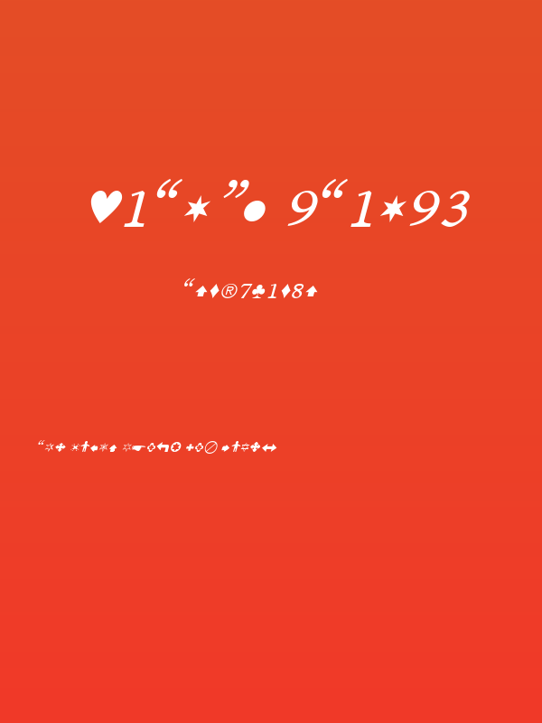 Satluj Italic Poster