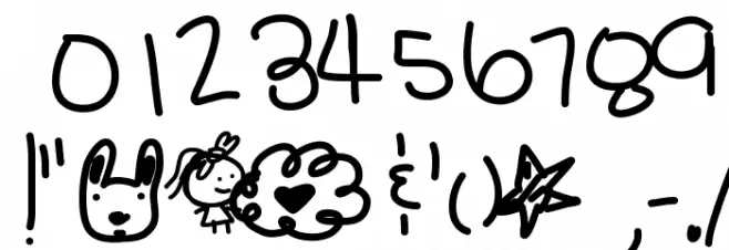 SaveAPrayer Font Alte caractere