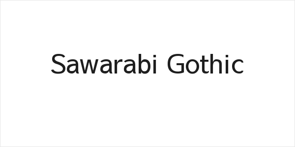 Sawarabi Gothic Logo