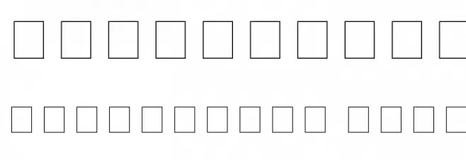 savatage Font OTHER CHARS