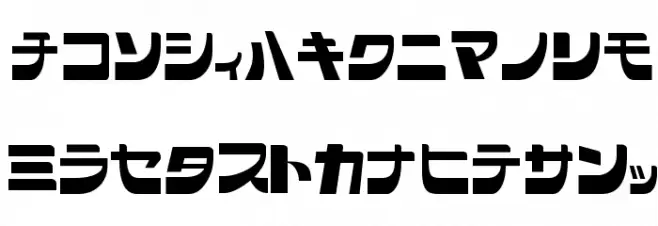 SCRAP KANA 字体 大写