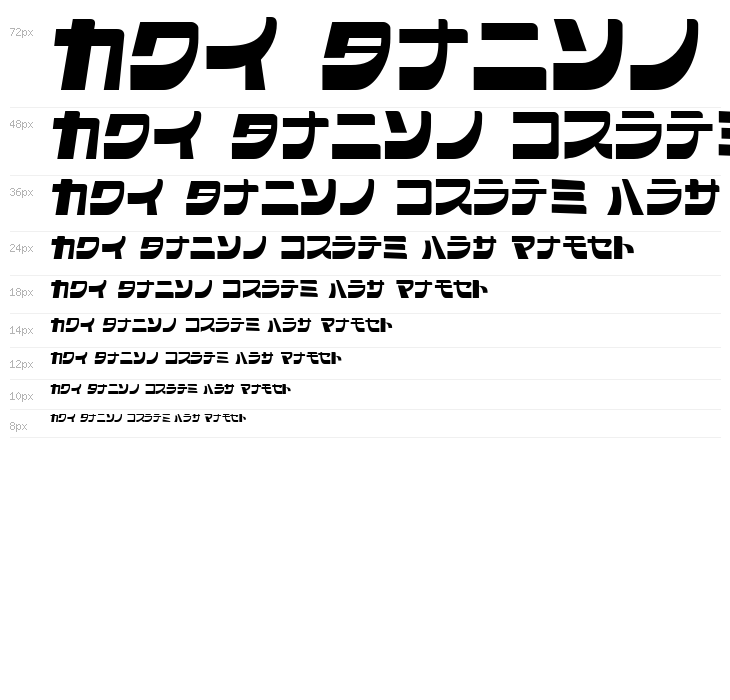 SCRAP KANA Waterfall