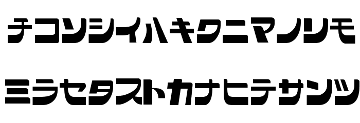 SCRAP KANA Font LOWERCASE