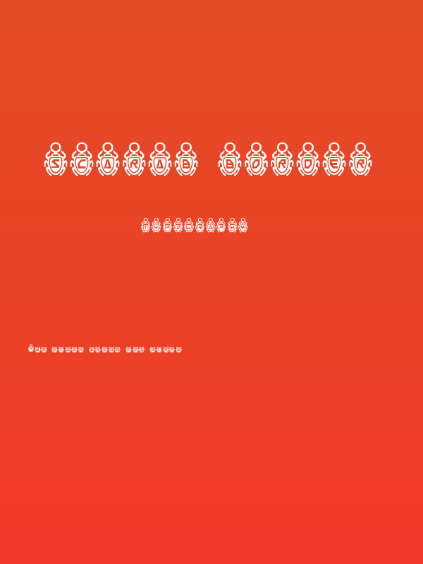 Scarab Border Poster