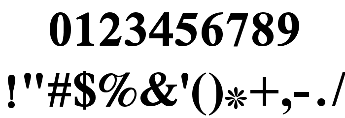 Scheherazade Bold Font OTHER CHARS