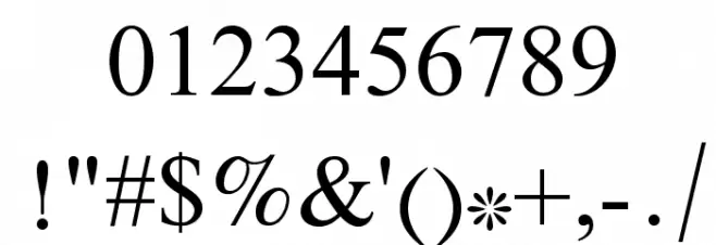 Scheherazade Font OTHER CHARS