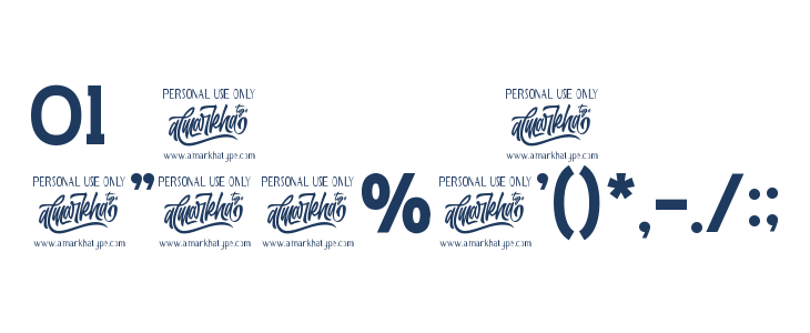 Schein Slab Other Characters