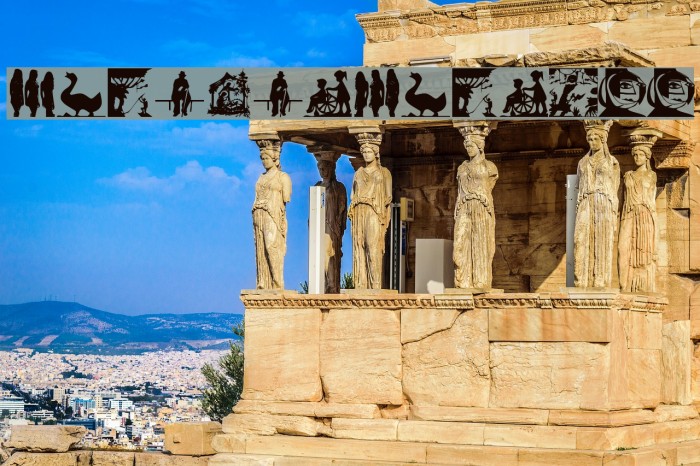 Scherenschnitt Example 3