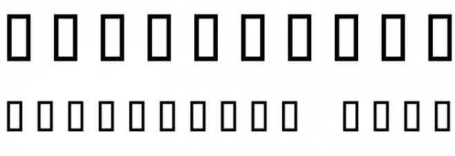 Schooldays Font OTHER CHARS