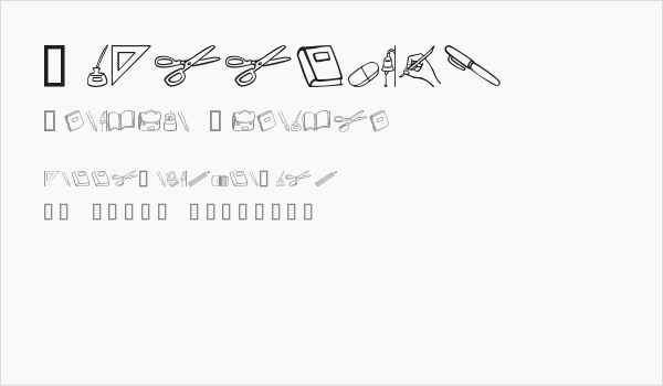 Schooldays Business Card