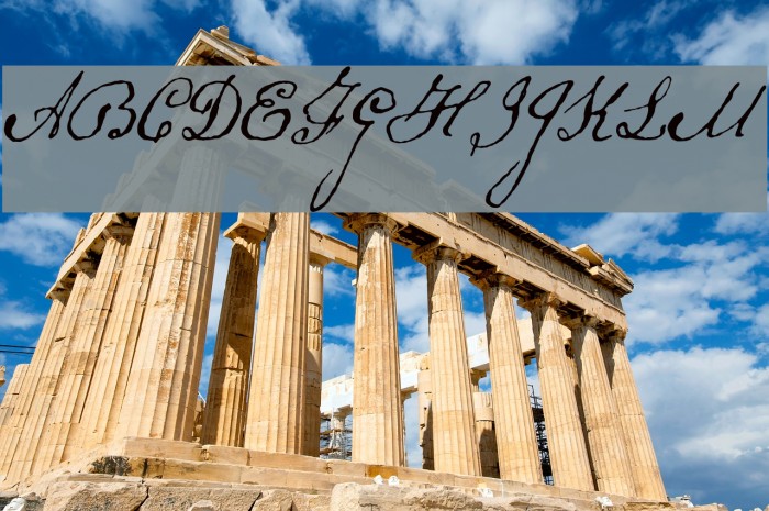 Schoon Font examples