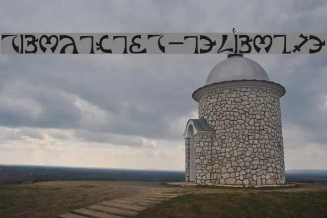 Schuelers-Enochian Example 3