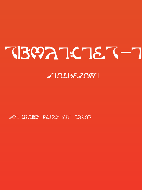 Schuelers-Enochian Poster