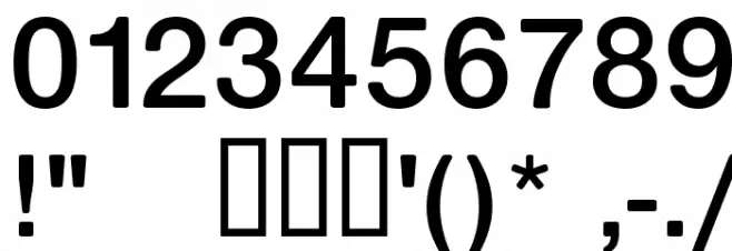 SchulVokalDotless Font OTHER CHARS