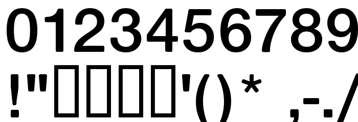 SchulVokalDots Font OTHER CHARS