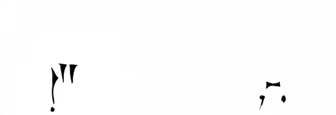 Scrawlings Шрифта ДРУГИЕ символов