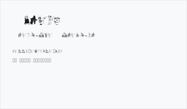 Scream Business Card