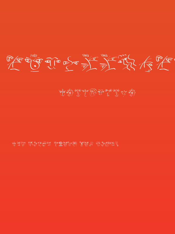 ScribblesCalligraphique Poster