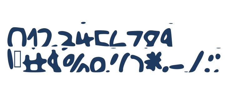 schoolboy Other Characters