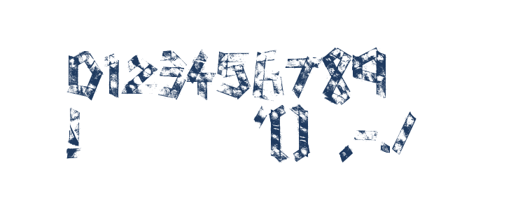 scotch taped Other Characters