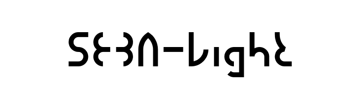 SEBA-Light フリーフォントのダウンロード