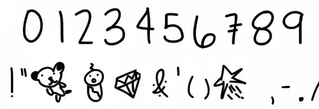 SeaGreen Font OTHER CHARS