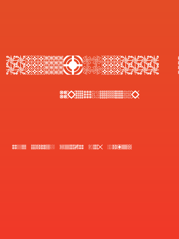 Seamless Patterns Demo Poster