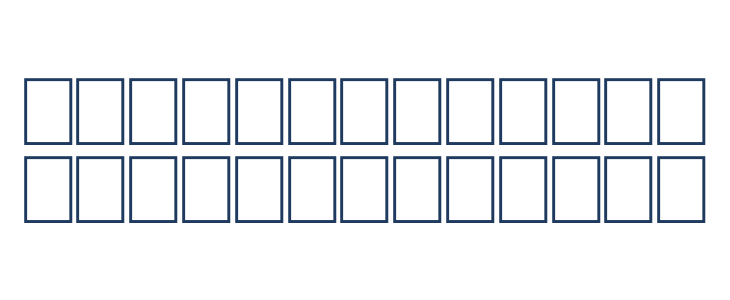 Search'n Destroy Lowercase