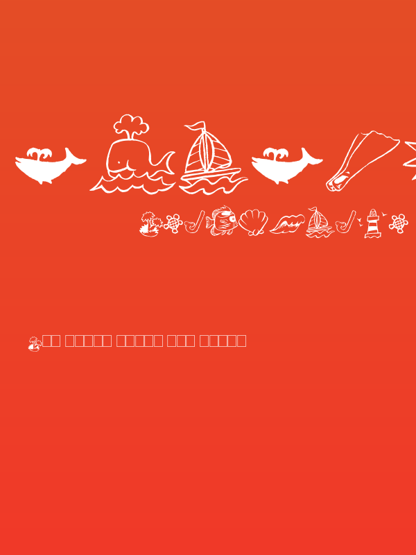 Seaside Things Poster