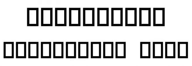 Sebastien Slab Demo Font OTHER CHARS