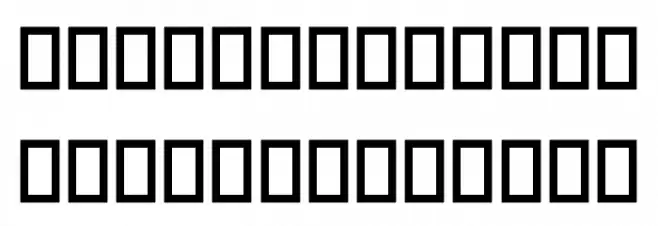 Sebastien Slab Demo Font Litere mari