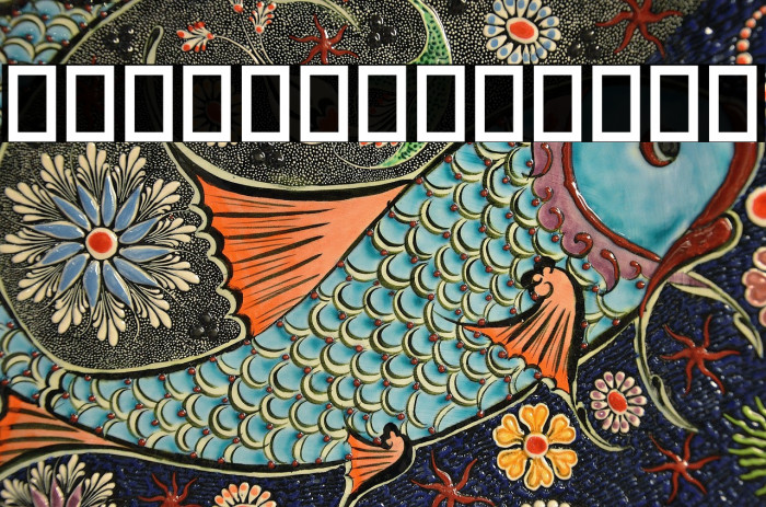 Sebastien Slab Demo Example 3