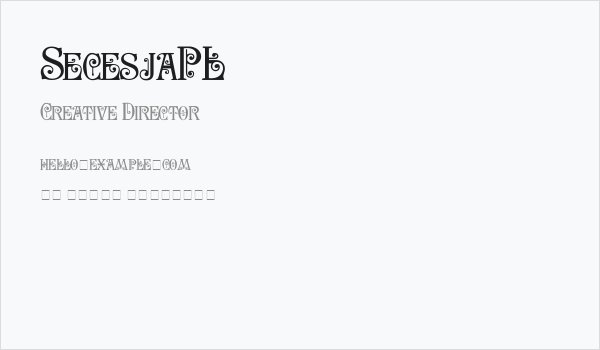 SecesjaPL Business Card