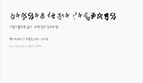 Secret Code Regular Business Card