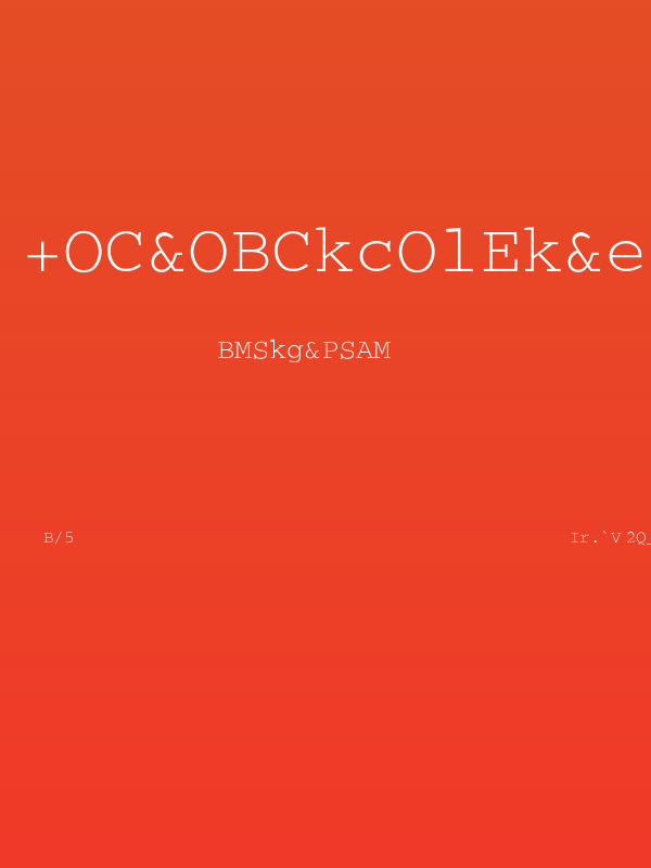 SecretCode-Normal Poster