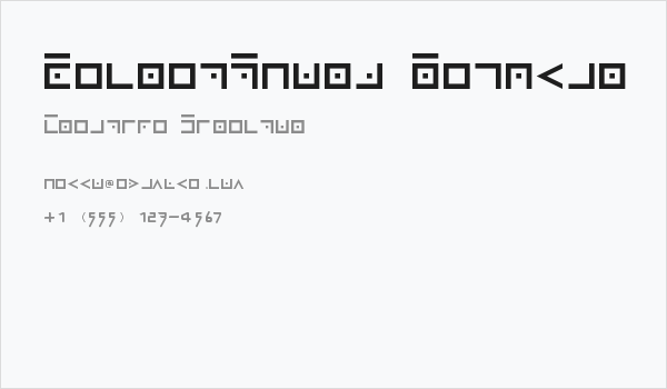 SecretThorn Regular Business Card