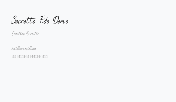 Secretto Edo Demo Business Card
