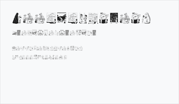 SeeItInMuseum Business Card