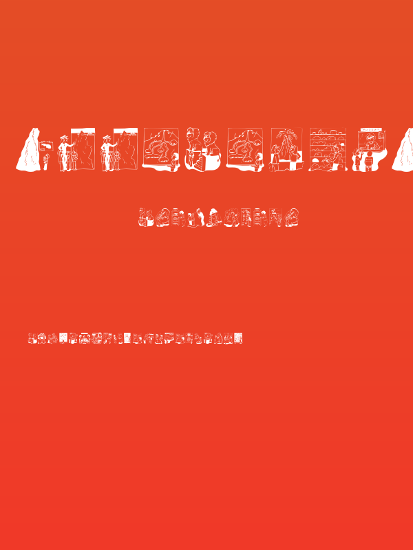 SeeItInMuseum Poster