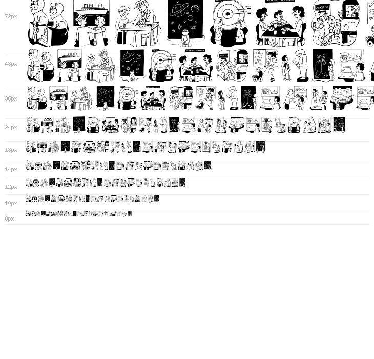 SeeItInMuseum Waterfall