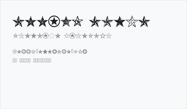 Seeing Stars Business Card