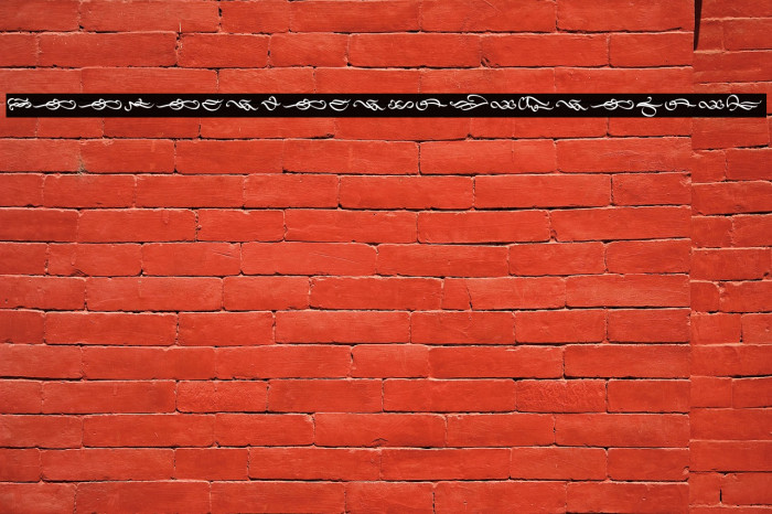 Seekers_PersonalUseOnly Example 1