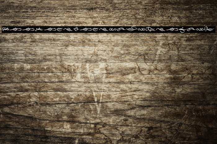 Seekers_PersonalUseOnly Example 2