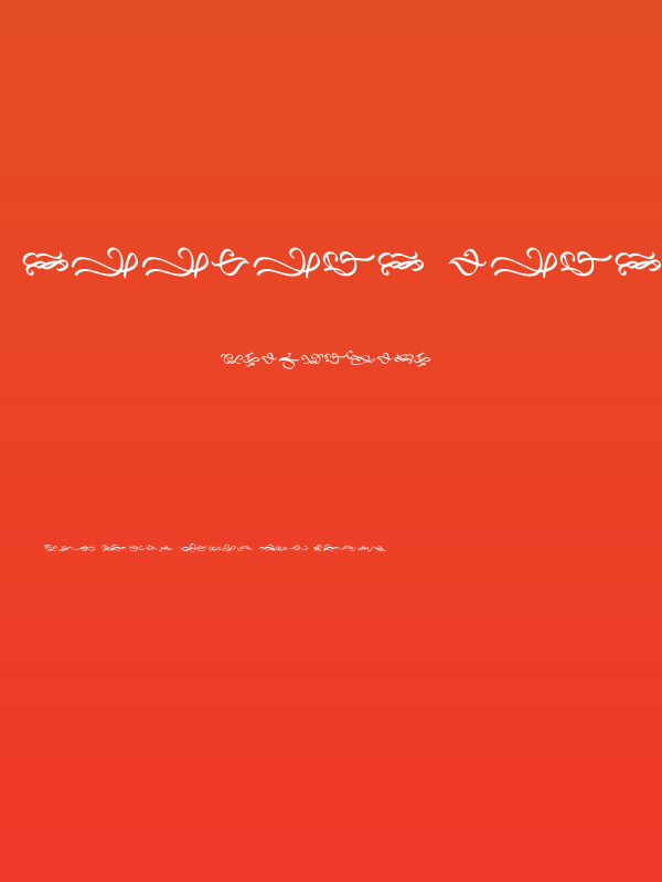 Seekers_PersonalUseOnly Poster