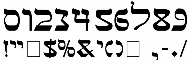 Sefer AH Font OTHER CHARS