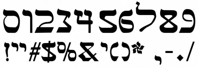 Sefer AH Font OTHER CHARS