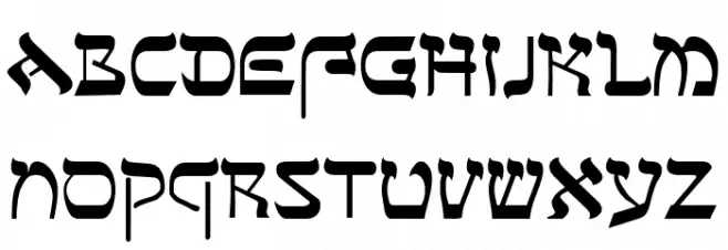 Sefer AH Schriftart Kleinbuchstaben