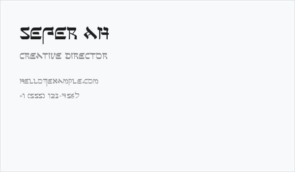 Sefer AH Business Card
