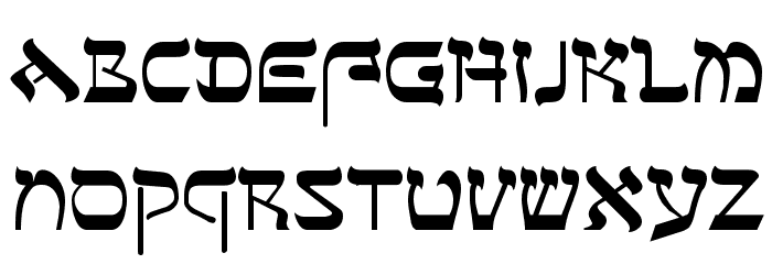 Sefer AH Font LOWERCASE