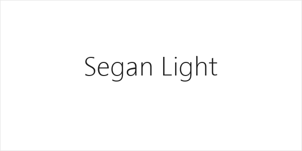 Segan Light Logo